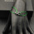 David Yurman Green Double Ring Sterling Silver Nylon Cord Bracelet