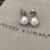 David Yurman Sterling Silver Four-Prong Pearl Stud Earrings