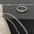David Yurman X Cable Crossover Ring