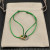 David Yurman Green Double Ring Nylon Cord Bracelet