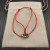 David Yurman Red Double Ring Sterling Silver Nylon Cord Bracelet
