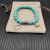 David Yurman 8mm Stretch Turquoise Bracelet