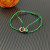 David Yurman Green Double Ring Nylon Cord Bracelet