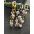 David Yurman Silver-Tone Madison Pearl Bracelet