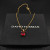 David Yurman Gold 11mm Four-Prong Red Diamond Necklace