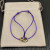 David Yurman Purple Double Ring Nylon Cord Bracelet