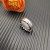 David Yurman 15mm Helena Interwoven Ring
