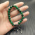David Yurman 8mm Stretch Green Agate Bracelet