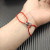 David Yurman Red Double Ring Sterling Silver Nylon Cord Bracelet