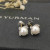 David Yurman Sterling Silver Four-Prong Pearl Stud Earrings