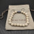 David Yurman 8mm Stretch White Howlite Bracelet