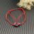 David Yurman Red Double Ring Sterling Silver Nylon Cord Bracelet