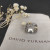 David Yurman Gold and Silver Double X Ring
