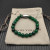 David Yurman 8mm Stretch Green Agate Bracelet