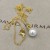 David Yurman Gold Tone 8mm Pearl Pendant Necklace